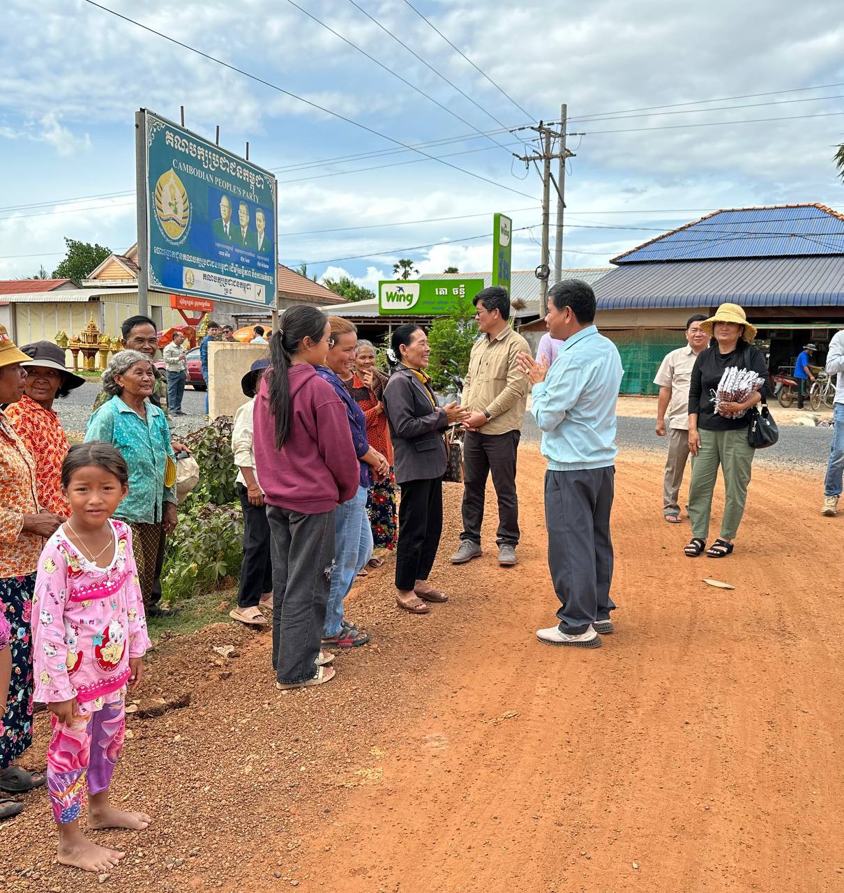 photo 2024 06 20 15 02 47