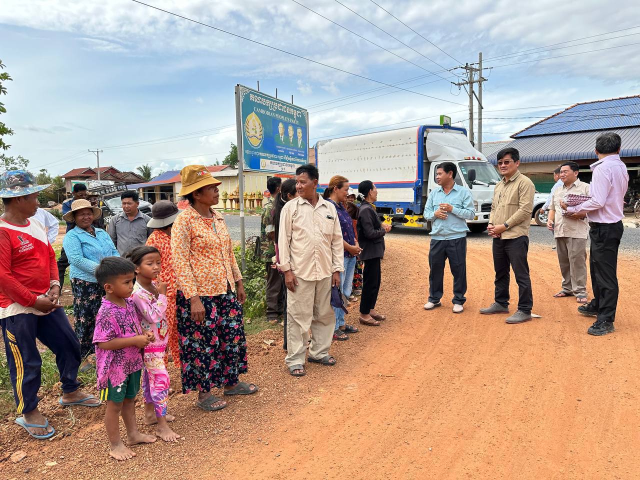 photo 2024 06 20 15 02 52