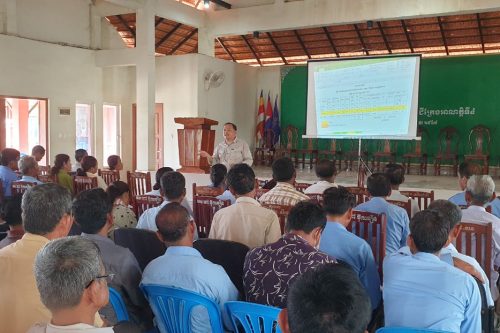 photo 2024 06 20 16 46 38 3