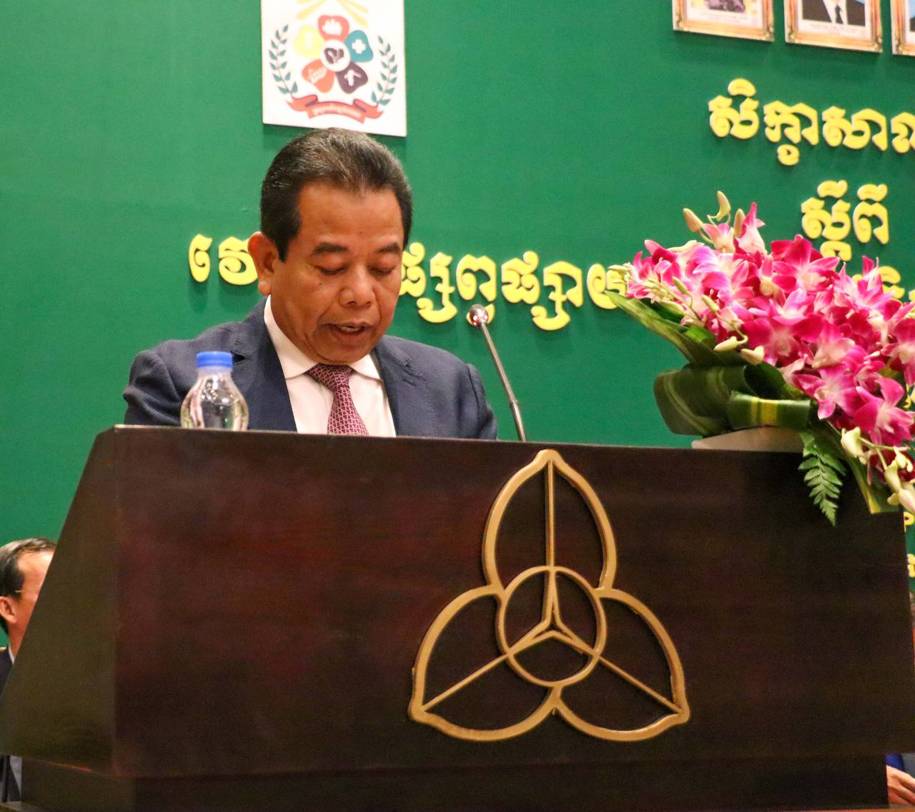 photo 2024 06 21 08 14 35