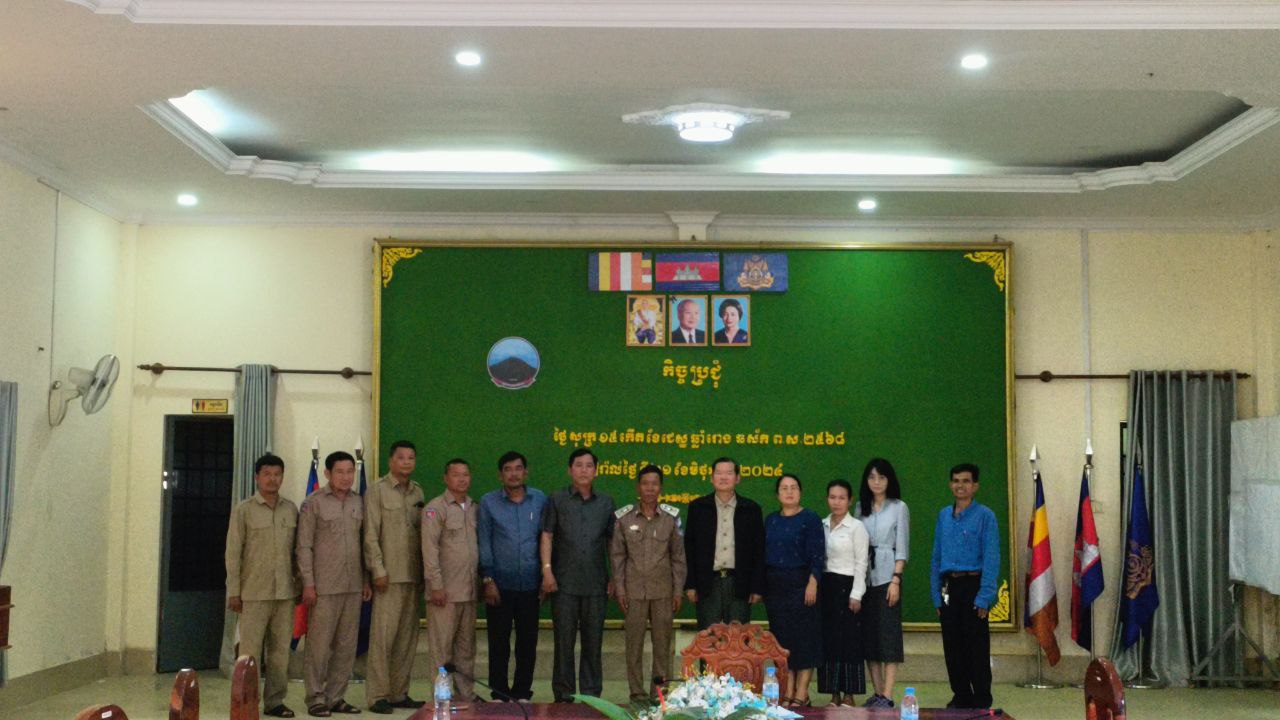 photo 2024 06 21 10 10 04