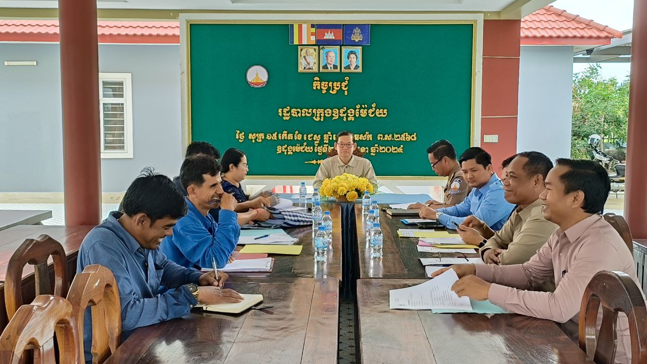 photo 2024 06 21 15 10 42