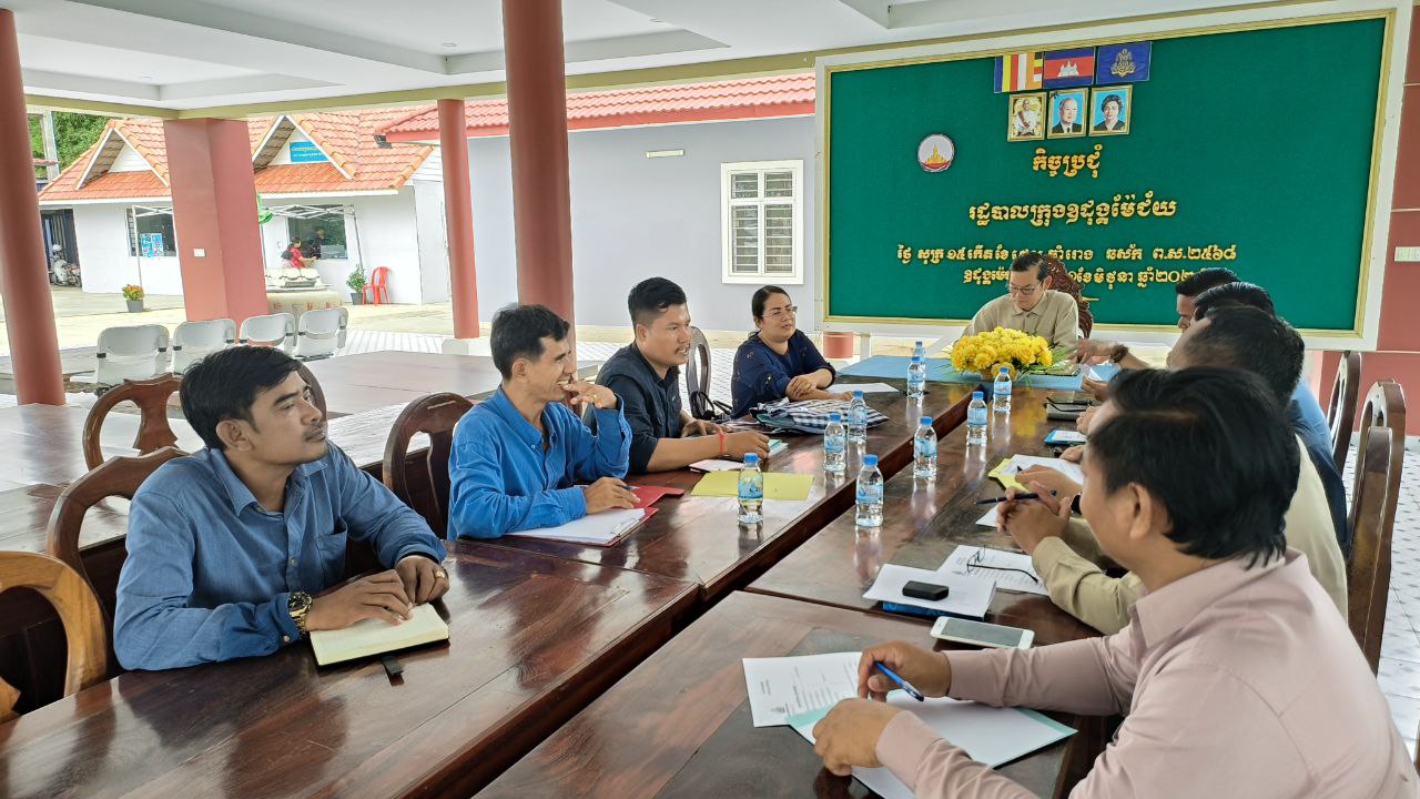 photo 2024 06 21 15 10 44