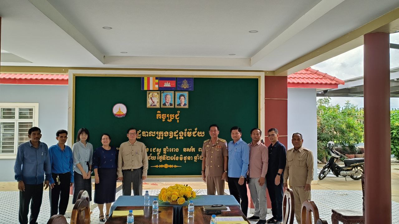 photo 2024 06 21 15 10 48