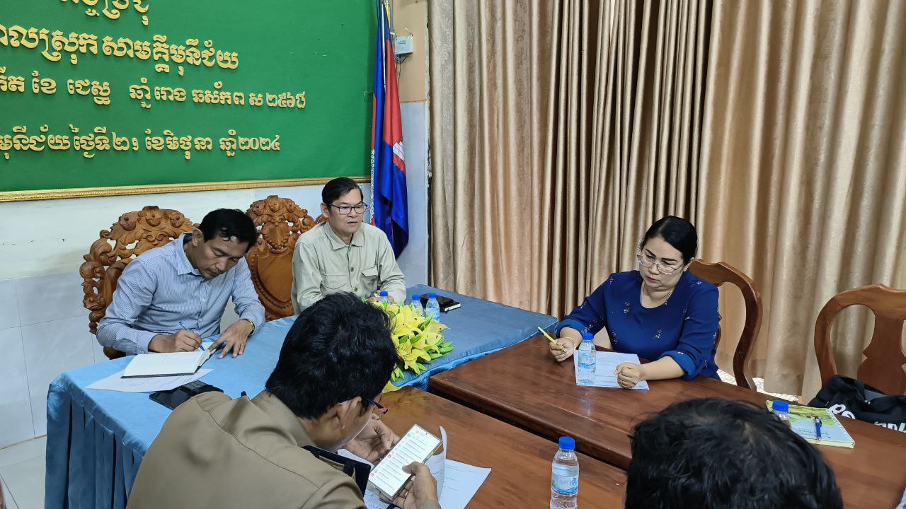 photo 2024 06 21 17 06 27 3