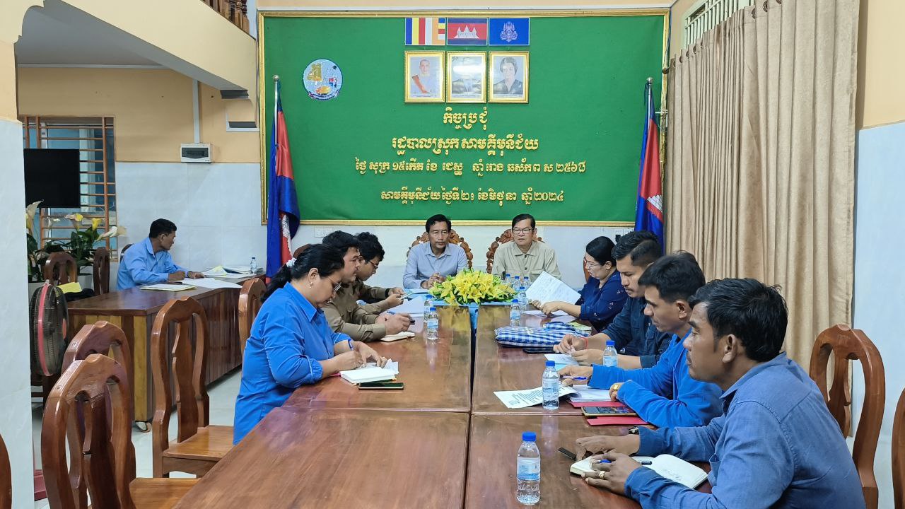 photo 2024 06 21 17 06 27