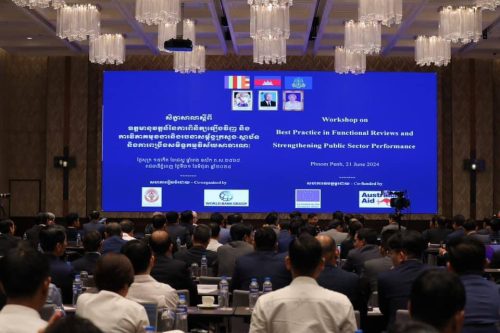 photo 2024 06 21 17 12 10