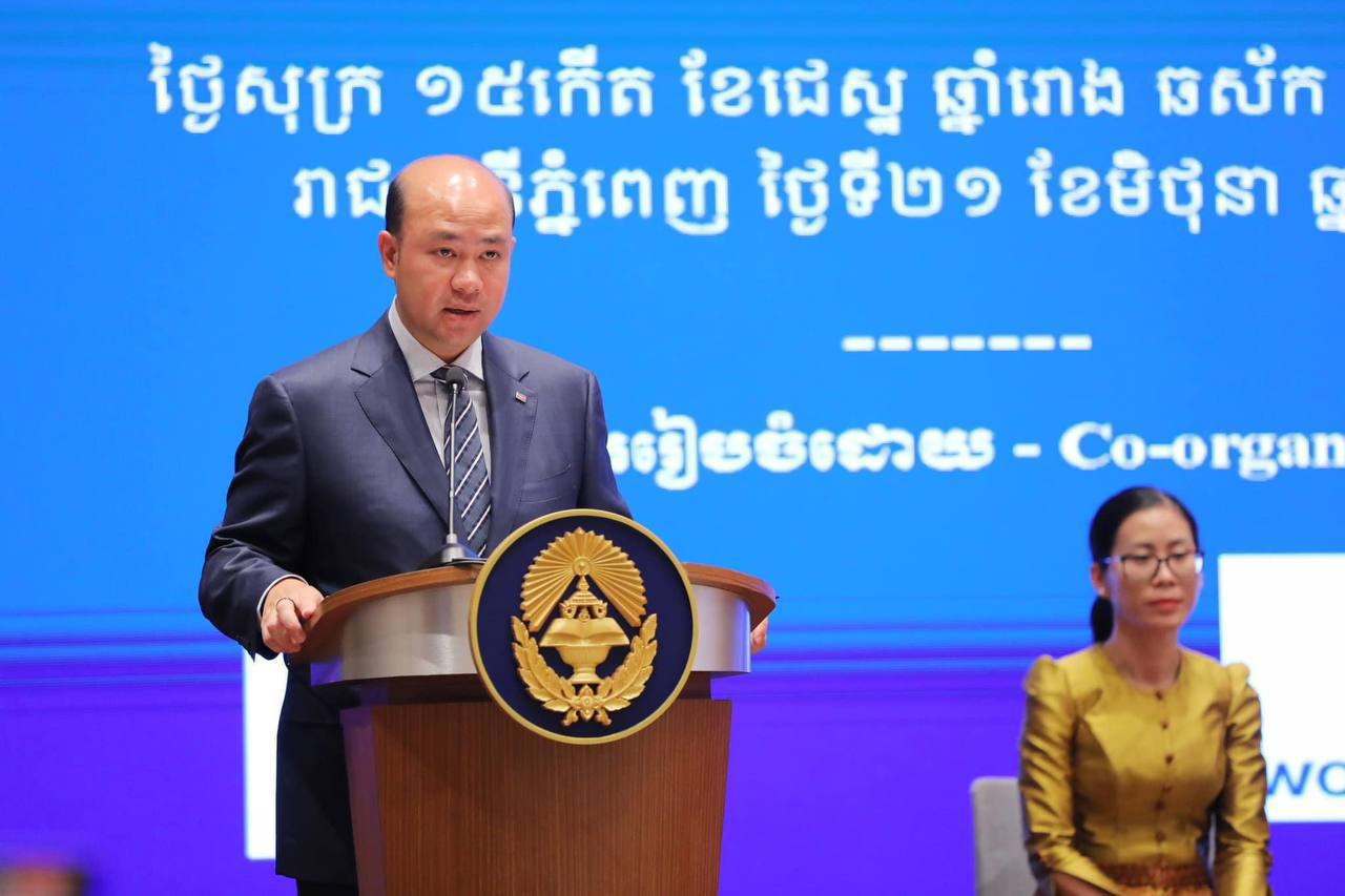 photo 2024 06 21 17 12 12