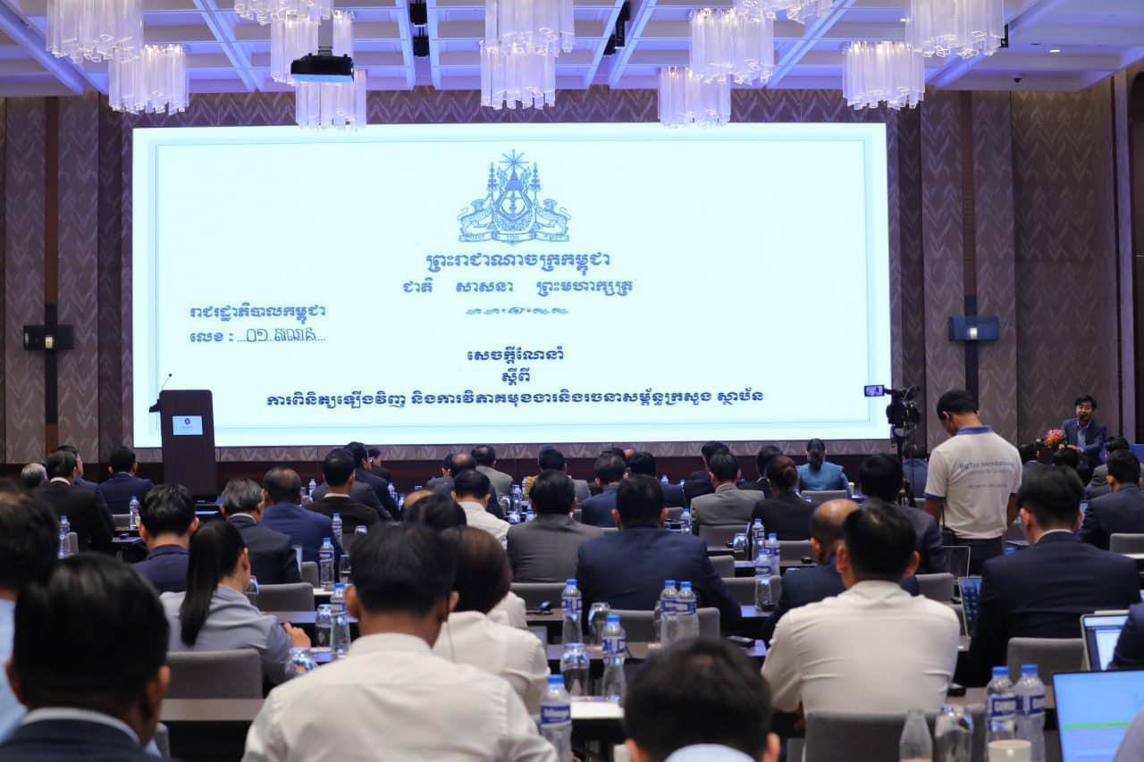 photo 2024 06 21 17 12 13