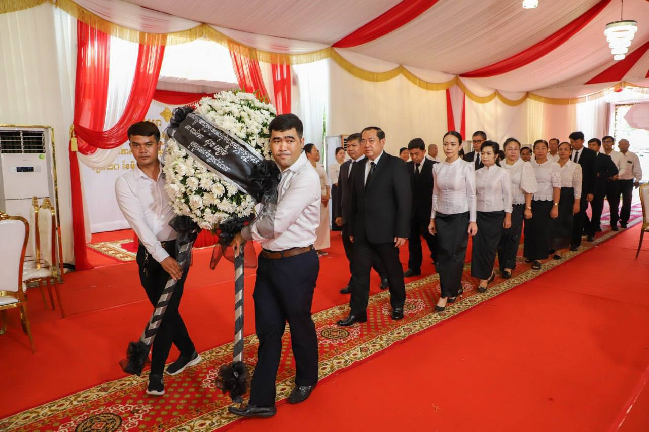 photo 2024 06 21 17 50 04