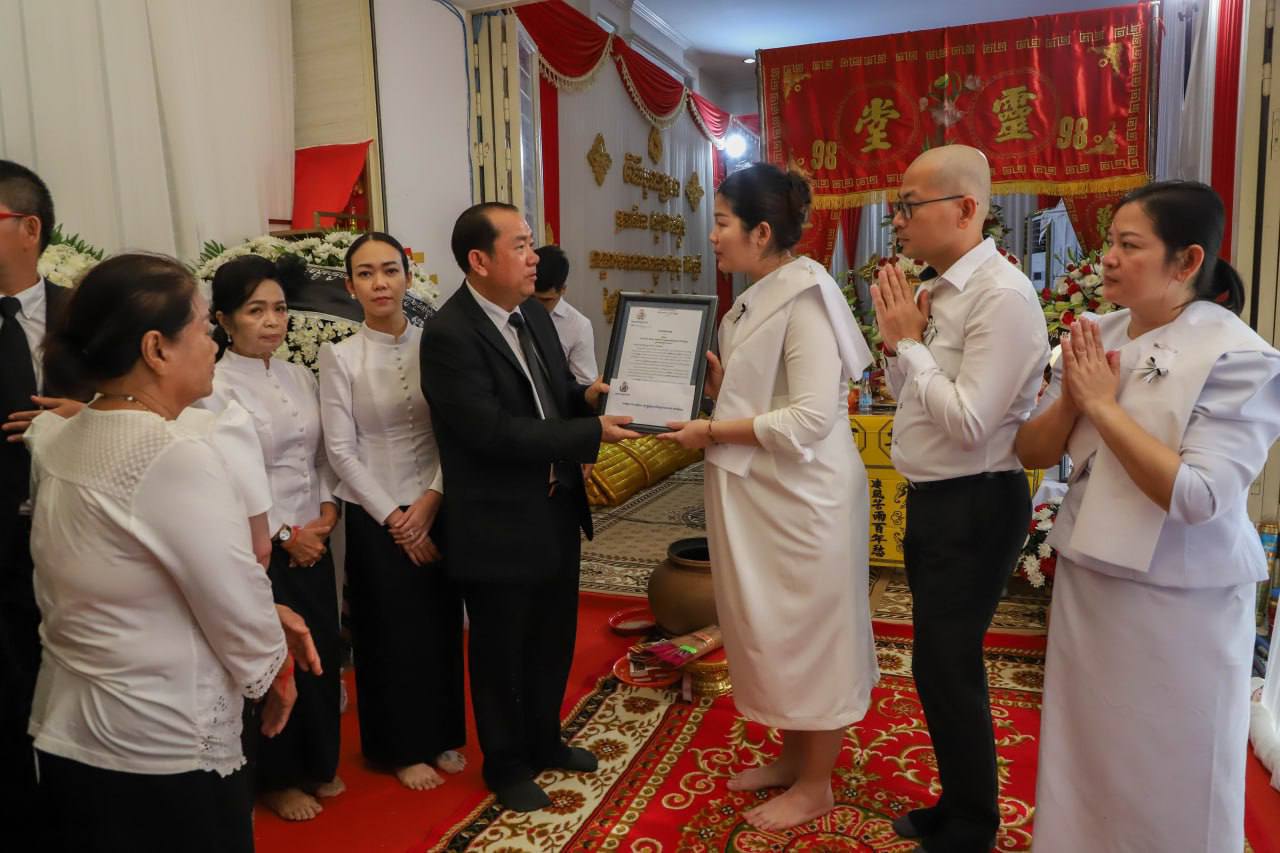 photo 2024 06 21 17 50 06 2