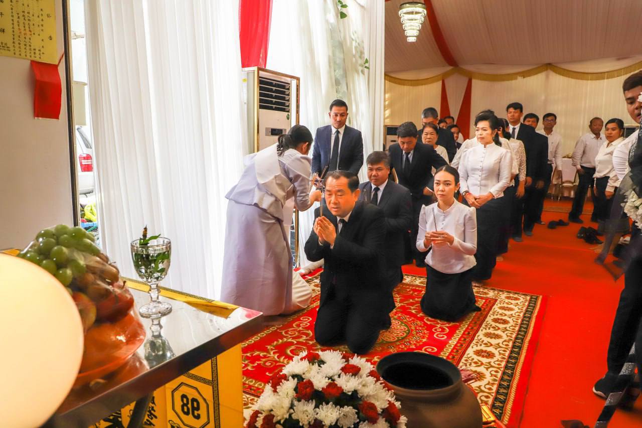 photo 2024 06 21 17 50 06