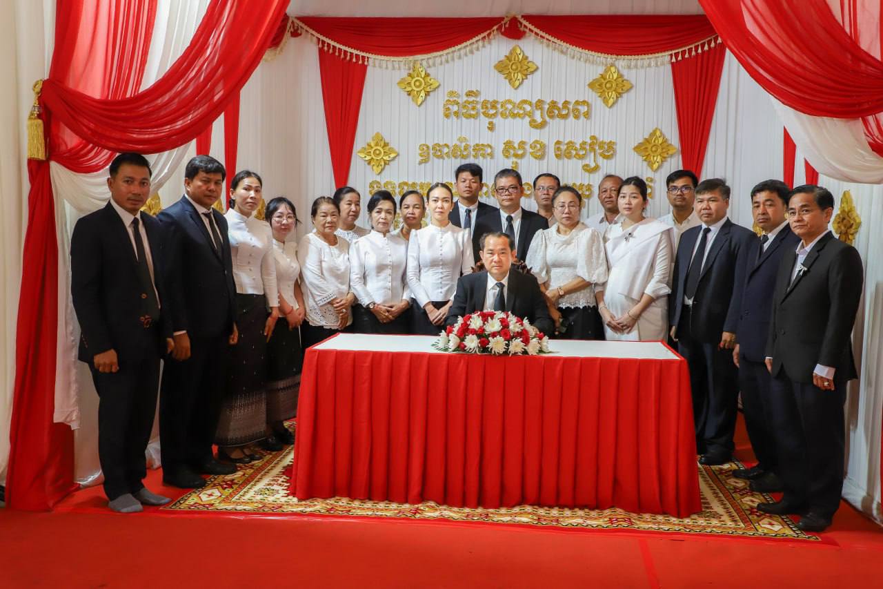 photo 2024 06 21 17 50 08