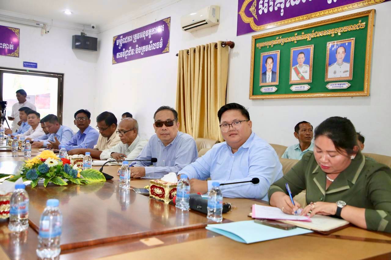 photo 2024 06 21 18 03 11