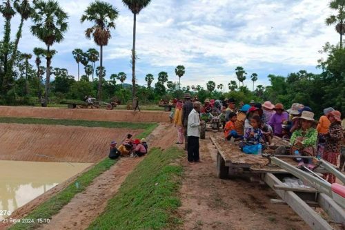 photo 2024 06 22 13 24 57 2