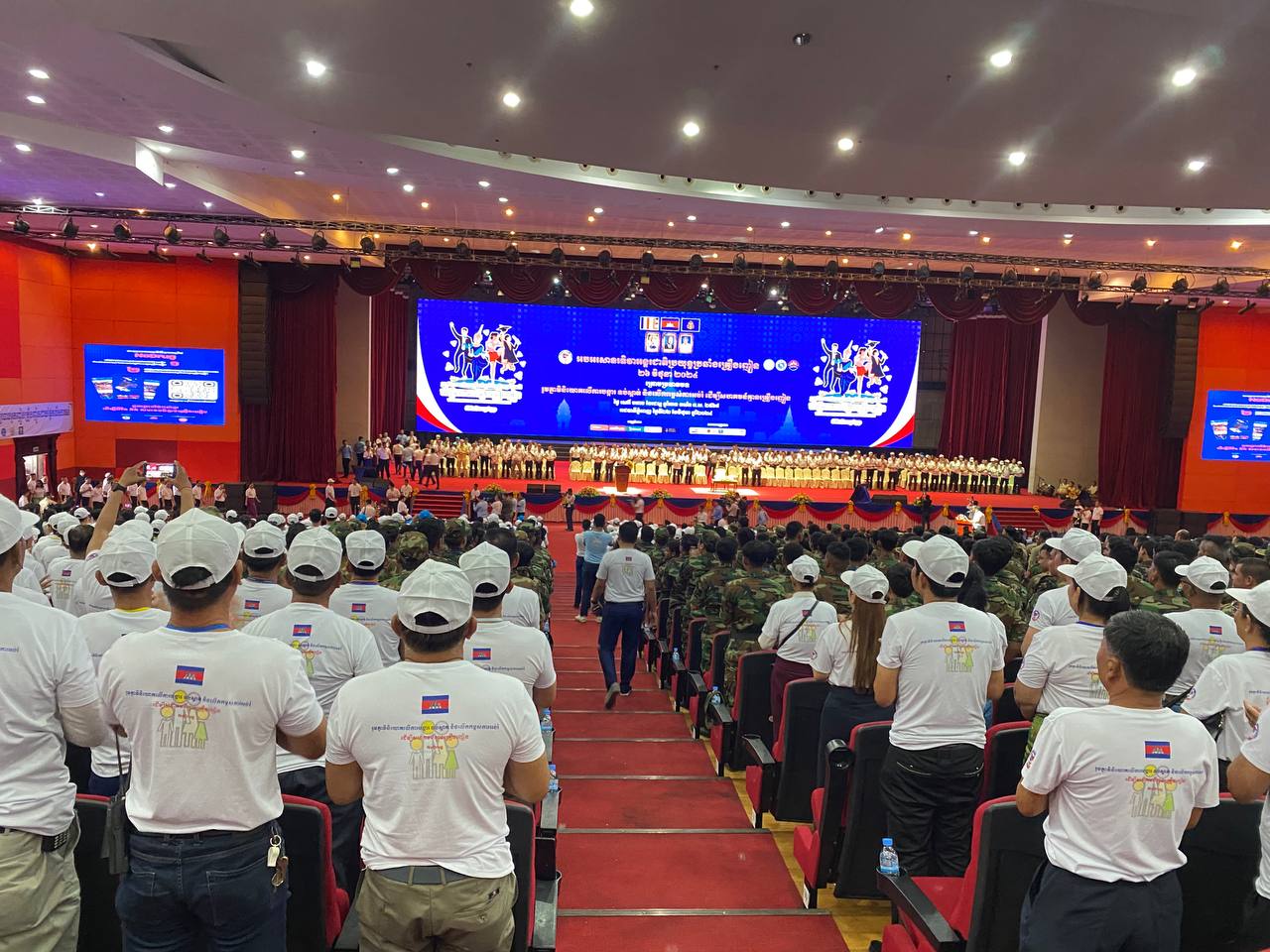 photo 2024 06 22 15 56 27