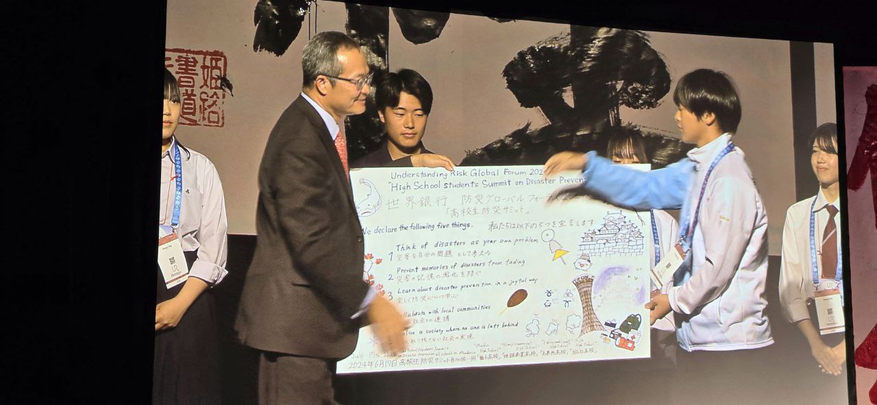 photo 2024 06 24 00 32 12 3