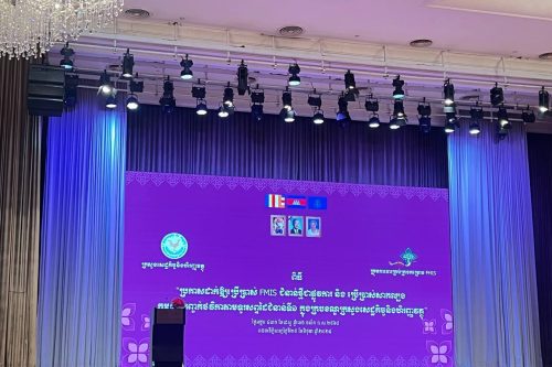 photo 2024 06 25 17 21 12