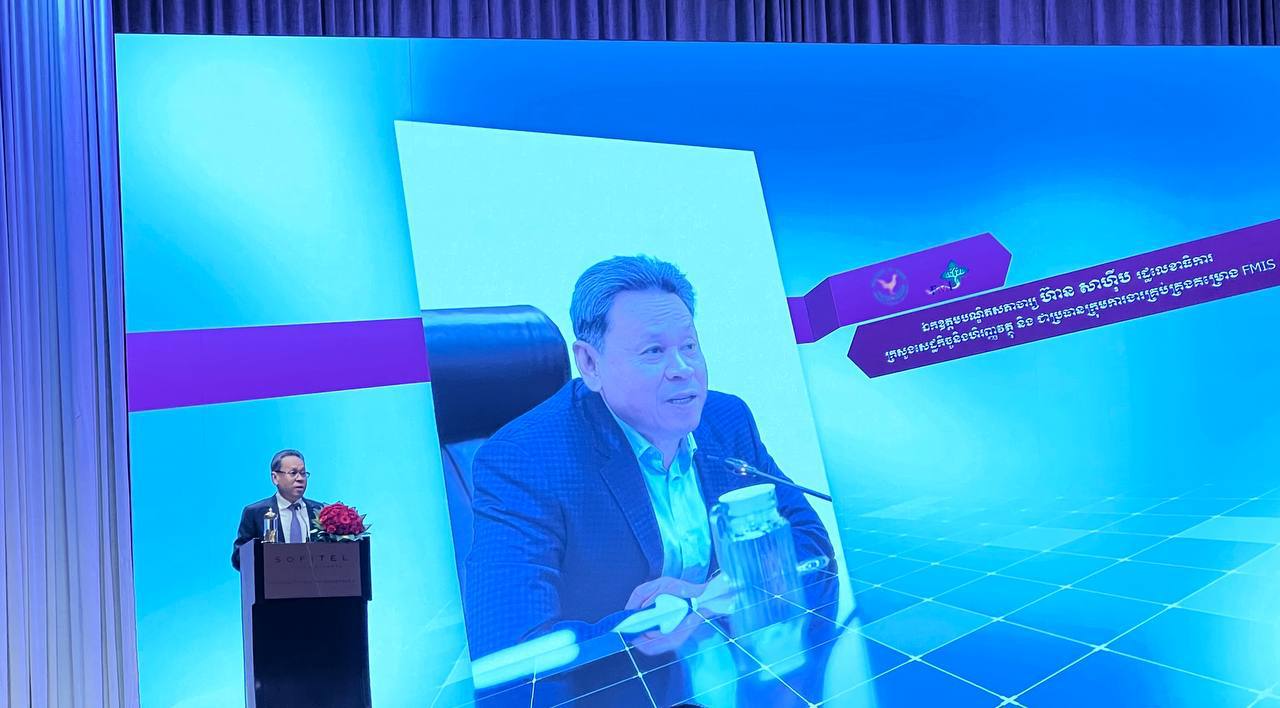 photo 2024 06 25 17 21 14