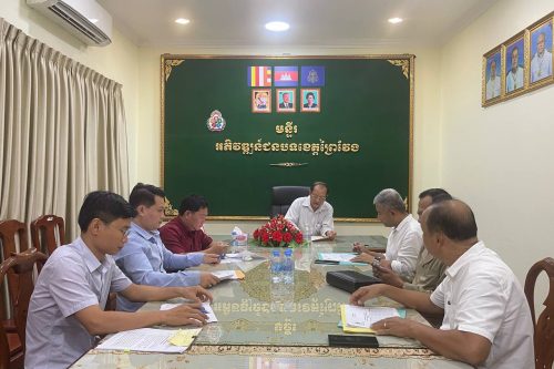 photo 2024 06 26 14 36 15