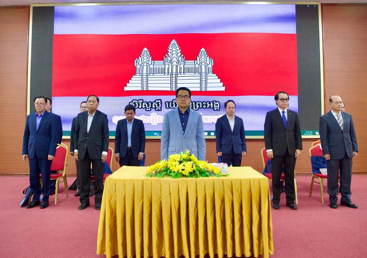 photo 2024 06 26 15 51 15