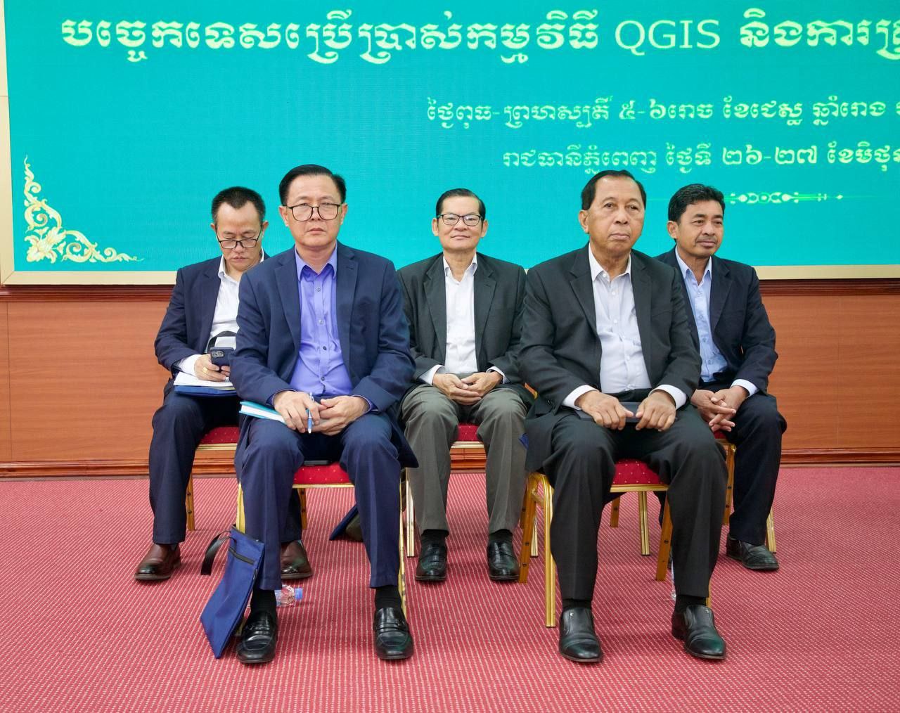 photo 2024 06 26 15 51 16 2