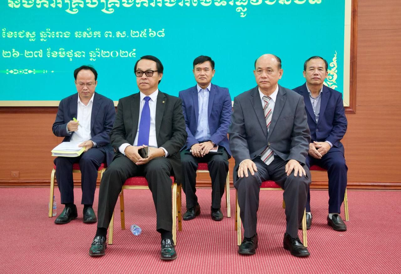 photo 2024 06 26 15 51 16 3