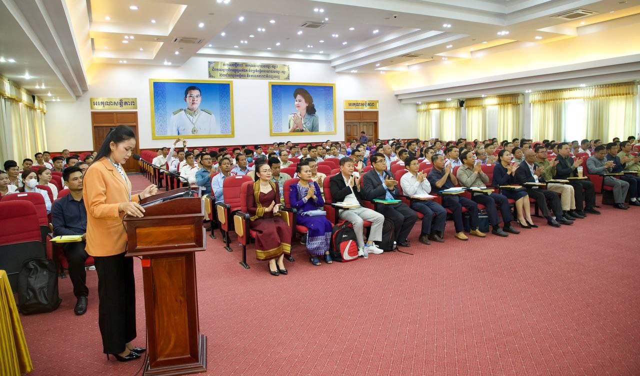 photo 2024 06 26 15 51 16 5