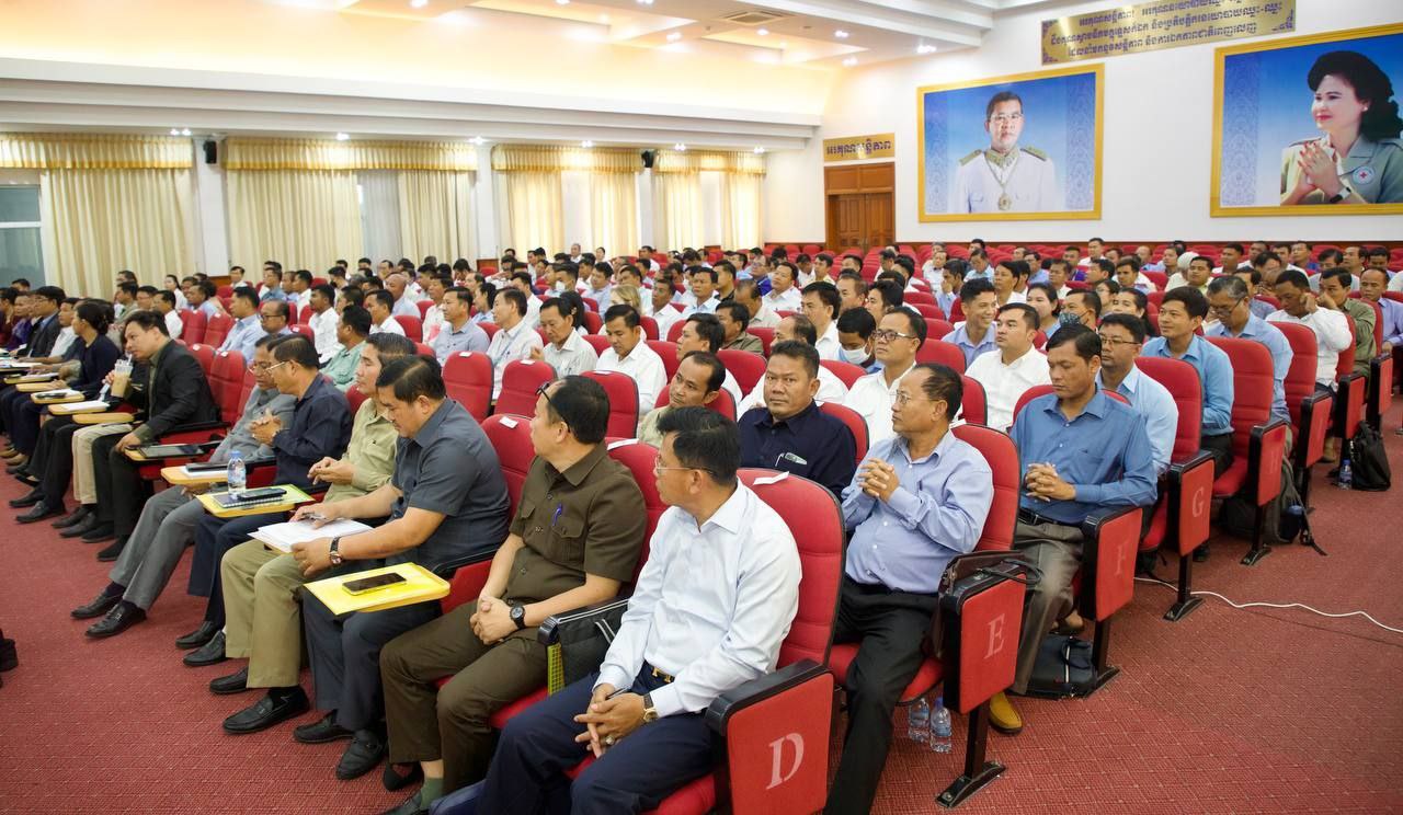 photo 2024 06 26 15 51 17 2