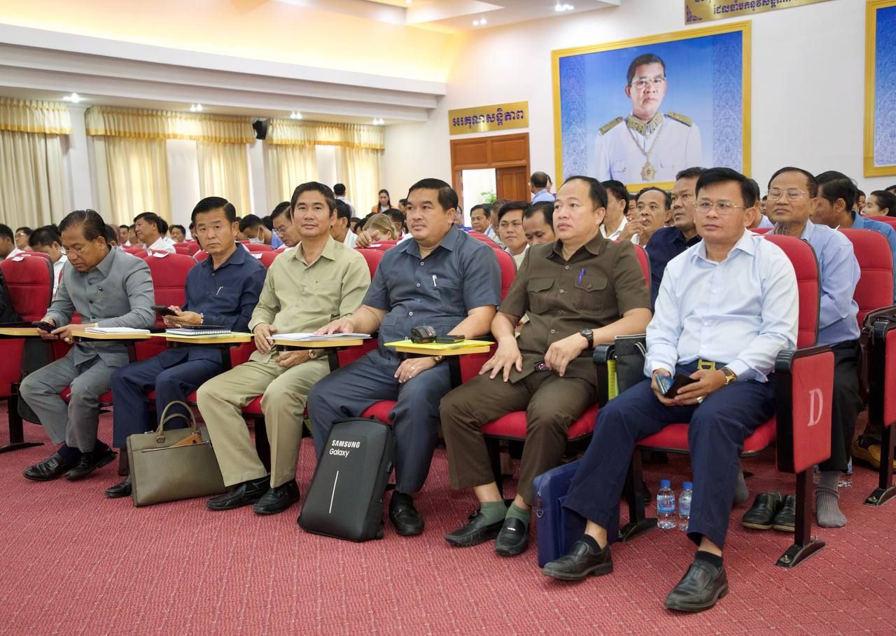 photo 2024 06 26 15 51 17