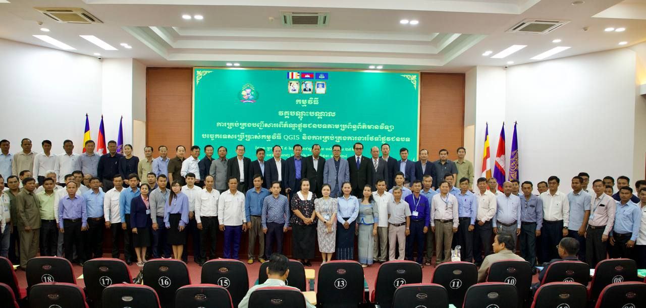 photo 2024 06 26 15 51 18 2