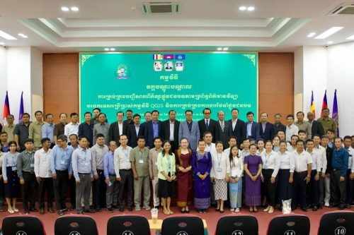 photo 2024 06 26 15 51 18