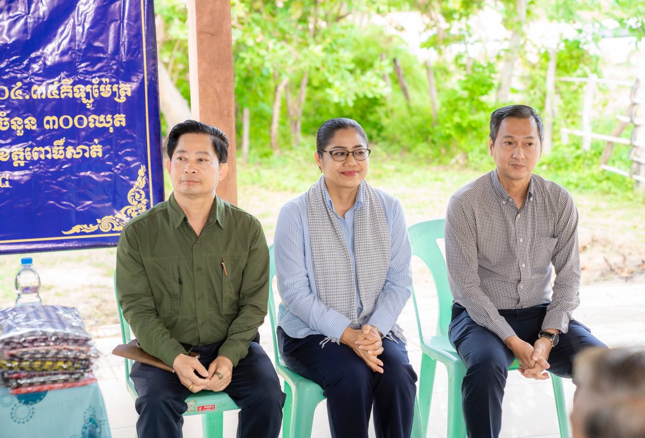 photo 2024 06 26 16 12 11