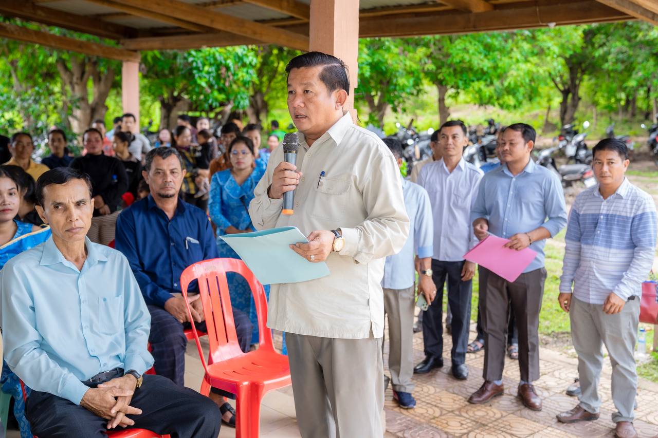 photo 2024 06 26 16 12 12