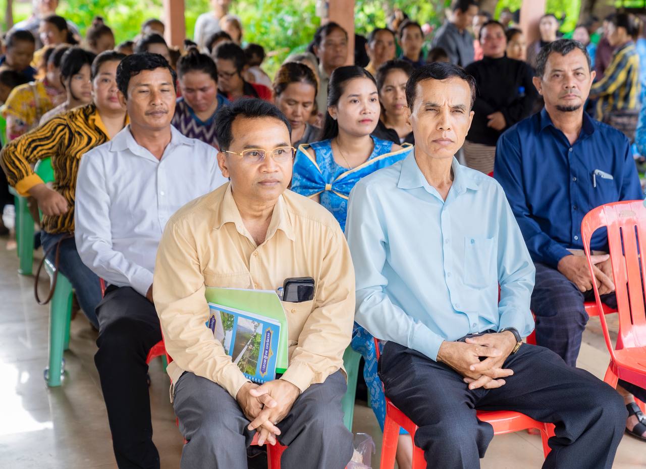 photo 2024 06 26 16 12 13