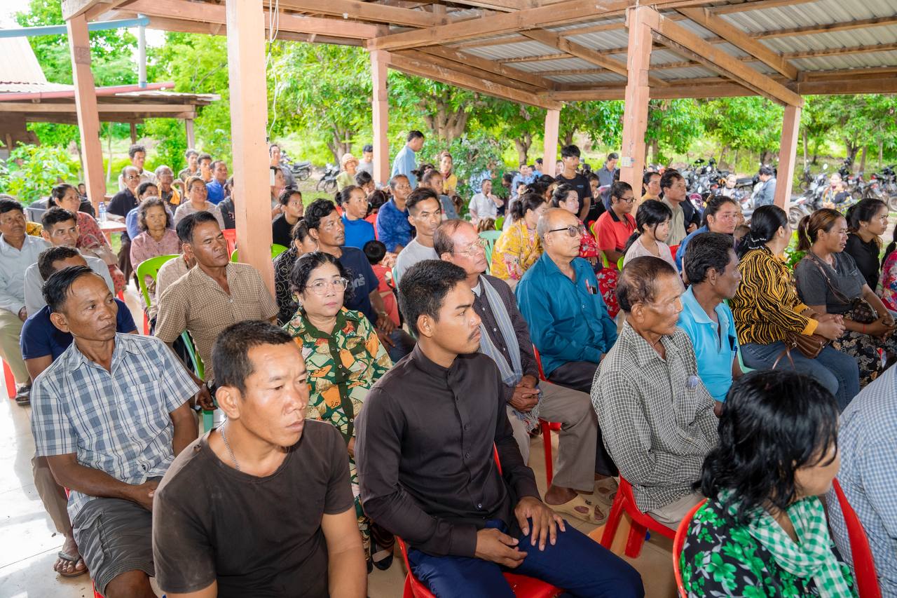 photo 2024 06 26 16 12 15