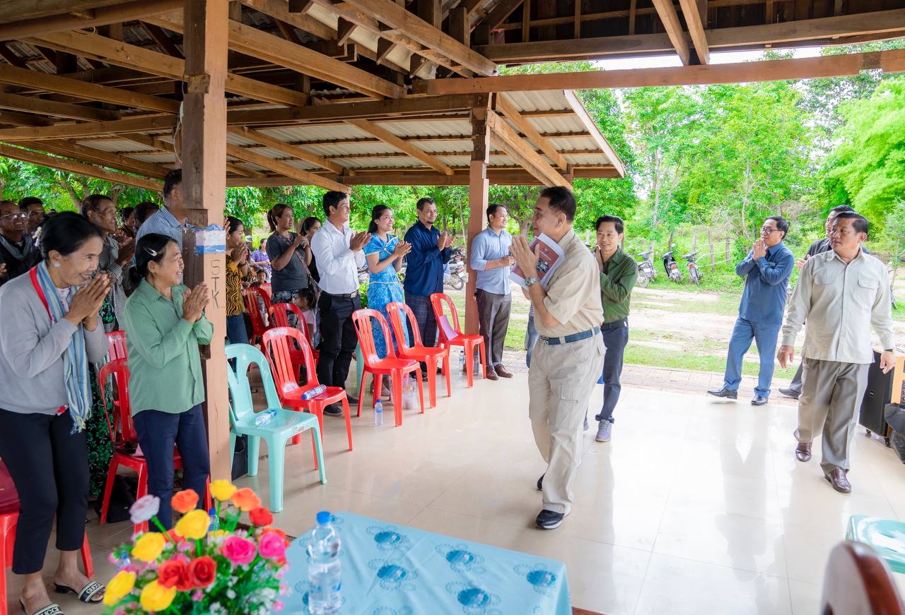 photo 2024 06 26 16 13 36