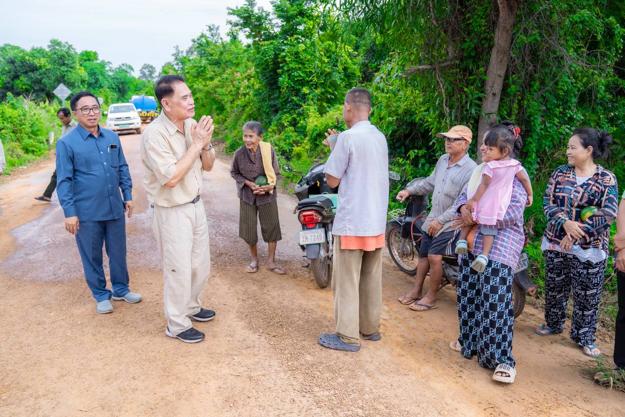 photo 2024 06 26 16 23 20