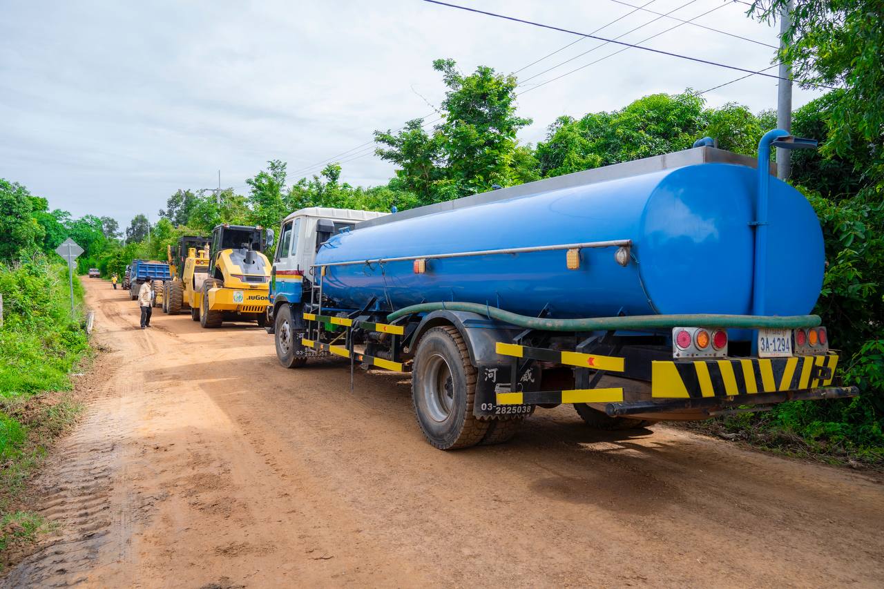 photo 2024 06 26 16 23 26