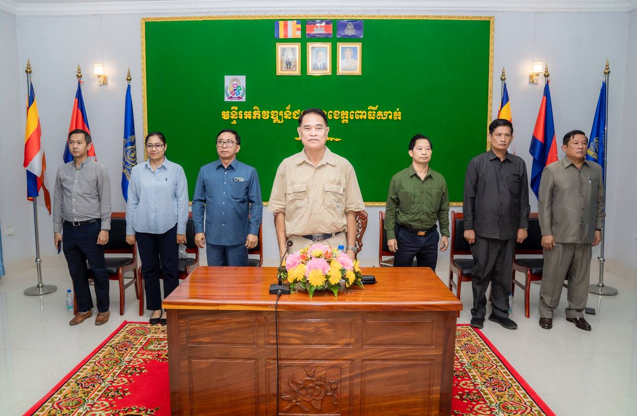 photo 2024 06 26 16 28 40