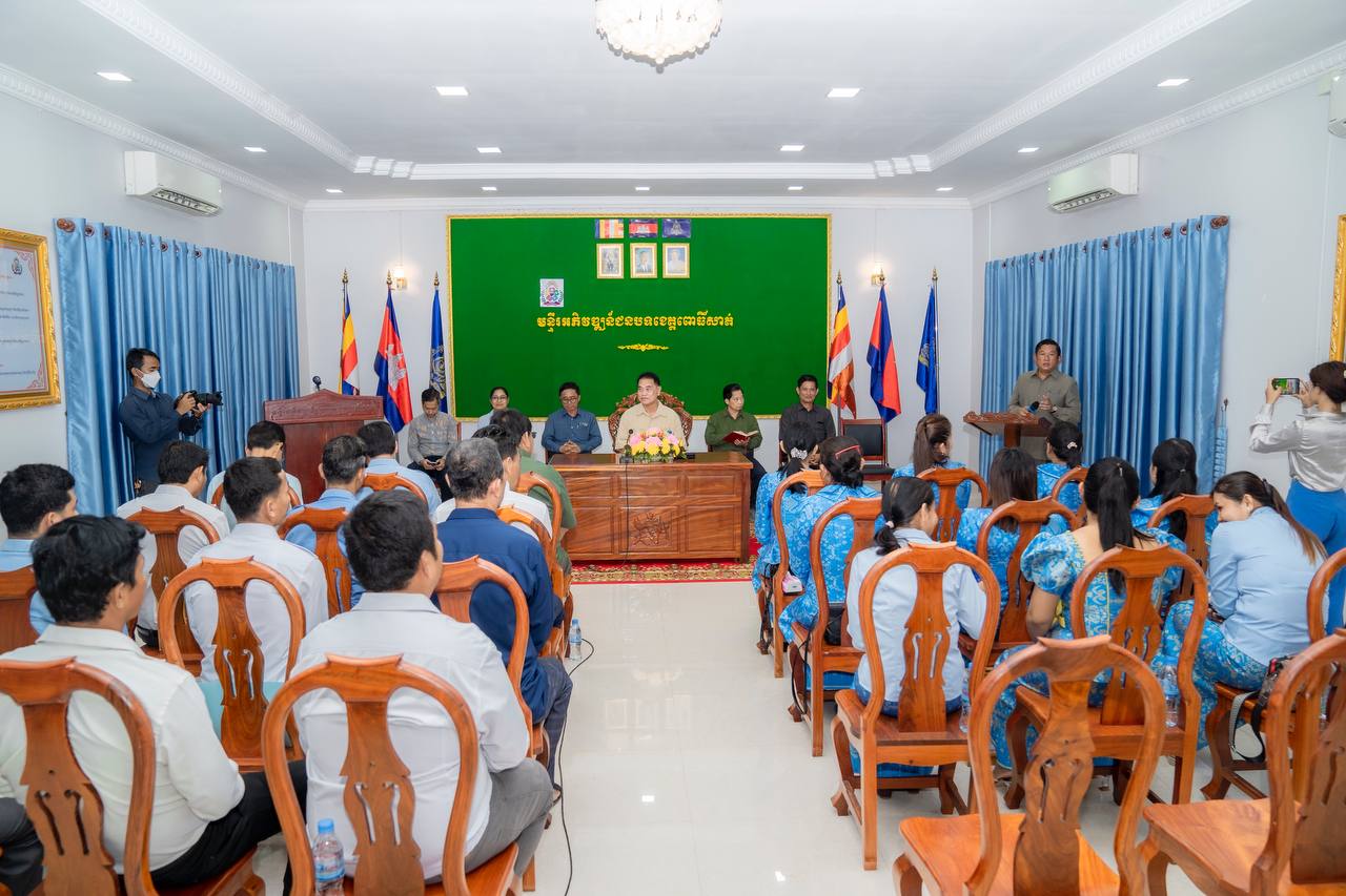 photo 2024 06 26 16 28 44