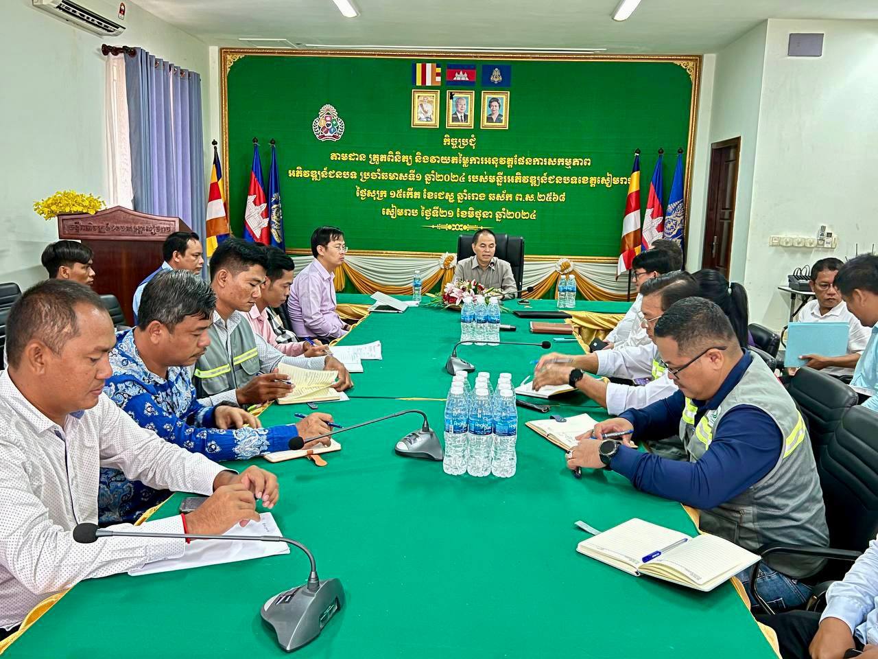 photo 2024 06 26 19 40 34 2