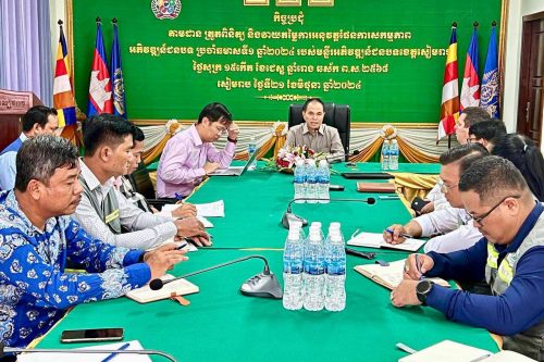 photo 2024 06 26 19 40 34