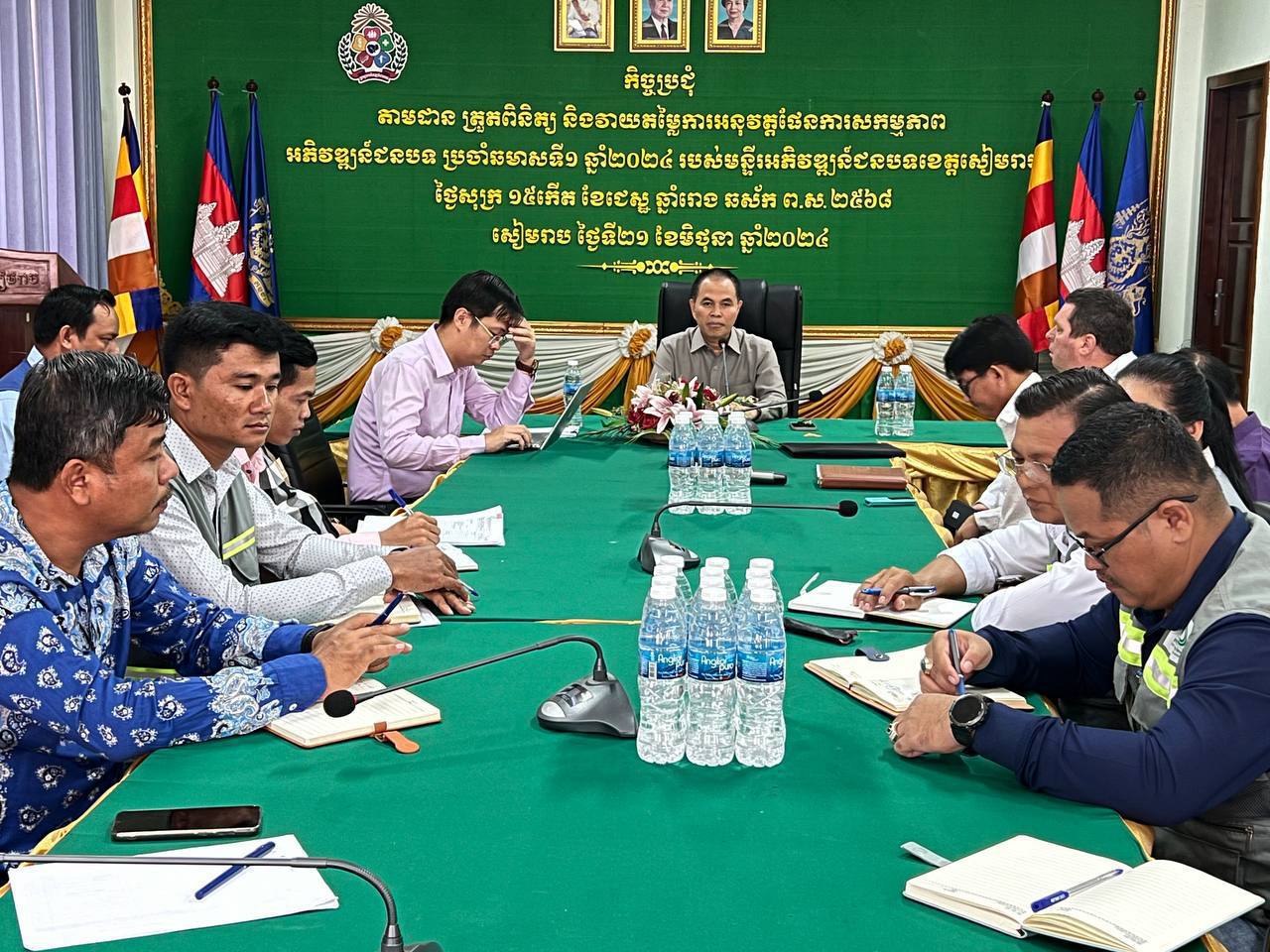 photo 2024 06 26 19 40 35