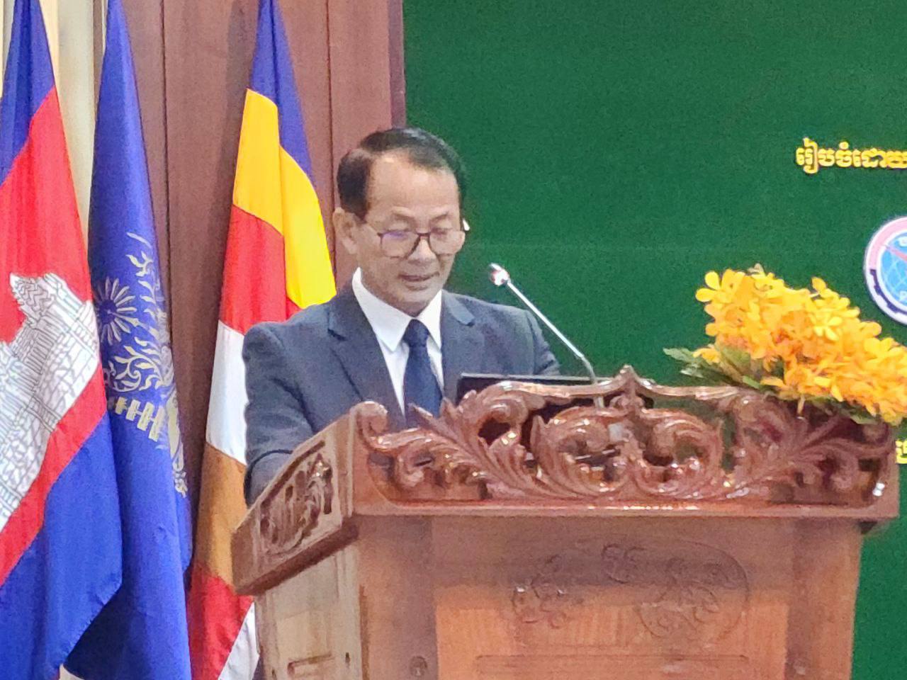 photo 2024 06 27 11 19 54