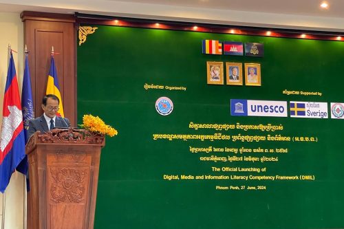 photo 2024 06 27 11 19 56