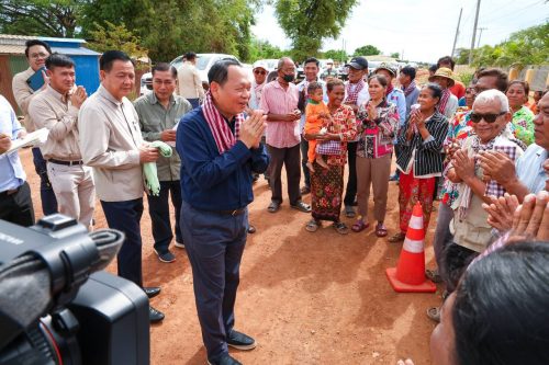 ការស្ថាបនាលើកកម្ពស់កម្រិតហេដ្ឋារចនាសម្ព័ន្ធផ្លូវជនបទ