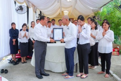 3photo 2024 07 19 13 53 15