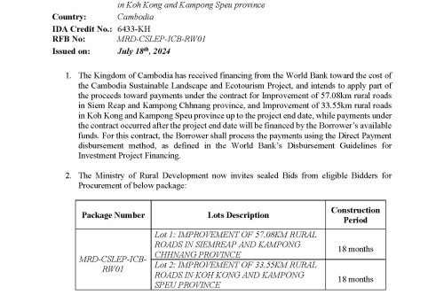 SPN CSLEP RW01 for MRD Site Page 1