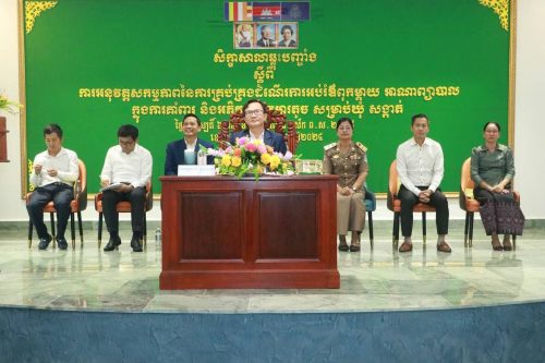 photo 2024 06 30 18 49 13